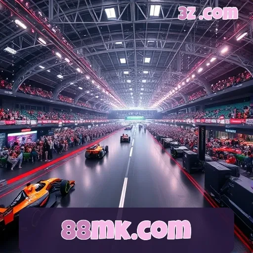 88mk.com: A Diversão dos Eventos Esportivos em um Só Lugar